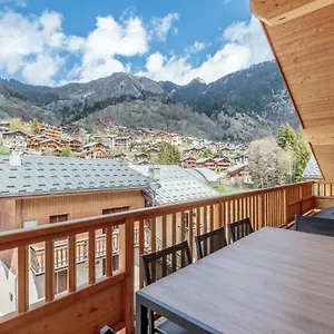 Les Terrasses De La Vanoise Appartement